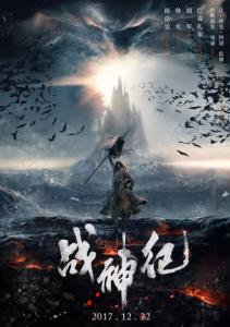 假护照淘宝